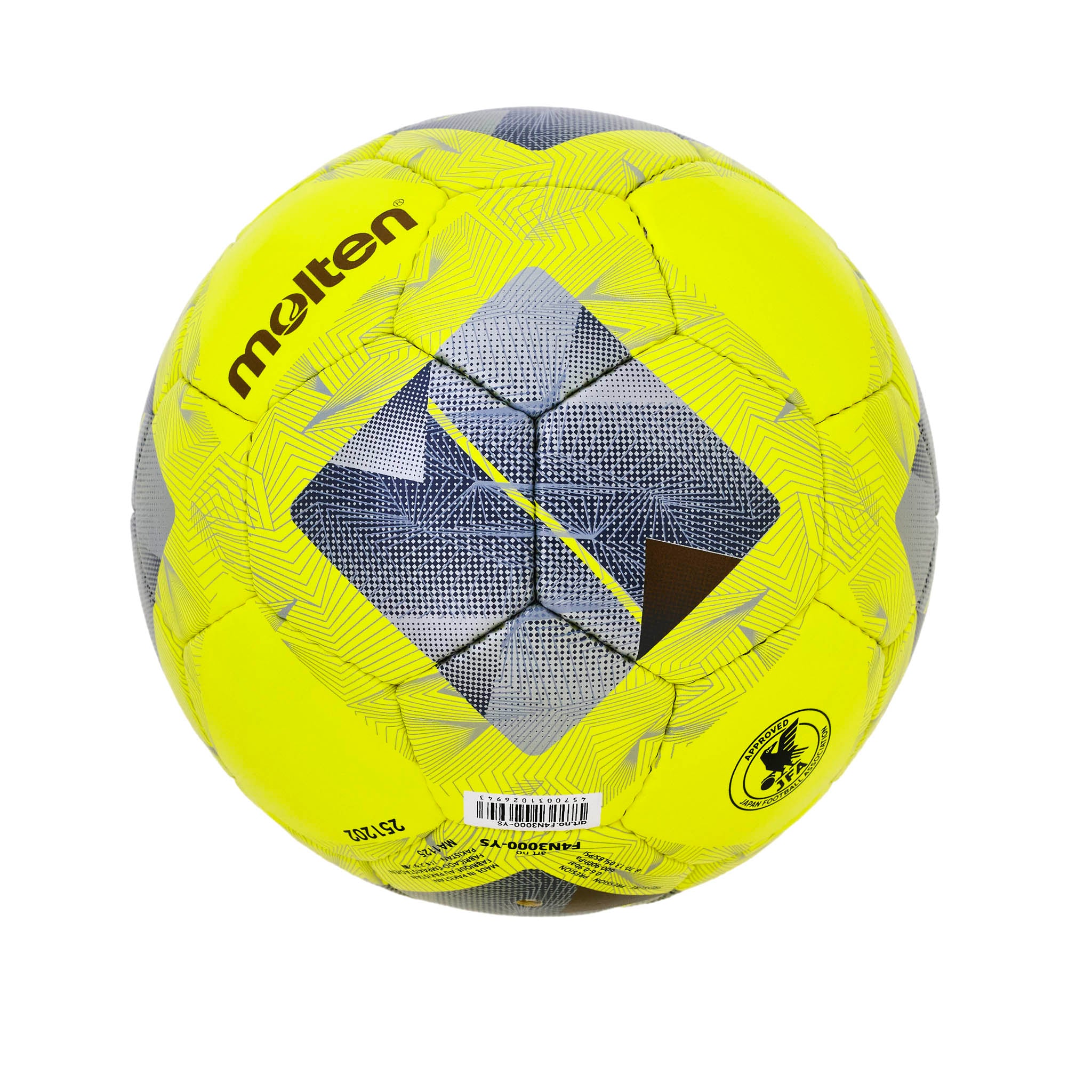 ヴァンタッジオ shiki （サッカーボール・4号球・人工皮革
