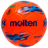 ヴァンタッジオ 4900 芝用（サッカーボール・5号球・人工皮革）※ 12月中旬以降発送予定