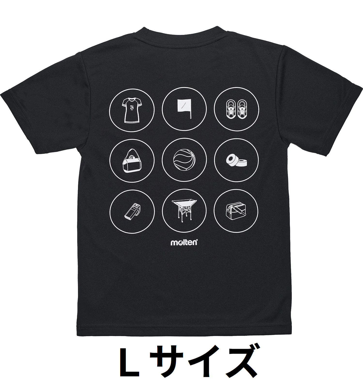 バレーボール鎮西Tシャツ Lサイズ バレーボール鎮西Tシャツ Lサイズ 新 発売スポーツ