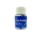 潤滑剤