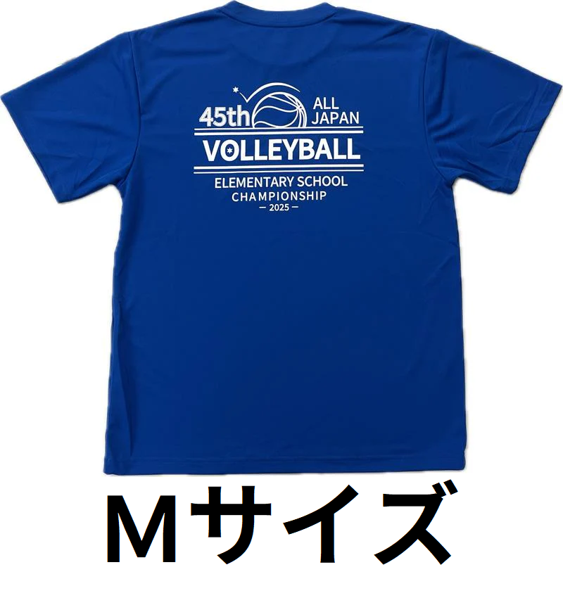 M_ccc686a4-96aa-40fe-bb60-