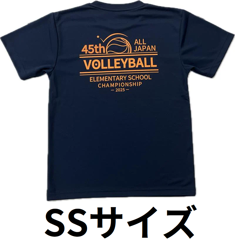 プレインスポーツパネルロゴネイビーブルーTシャツ 楽天市場】ニューバランス メンズ 半袖 機能 Tシャツ