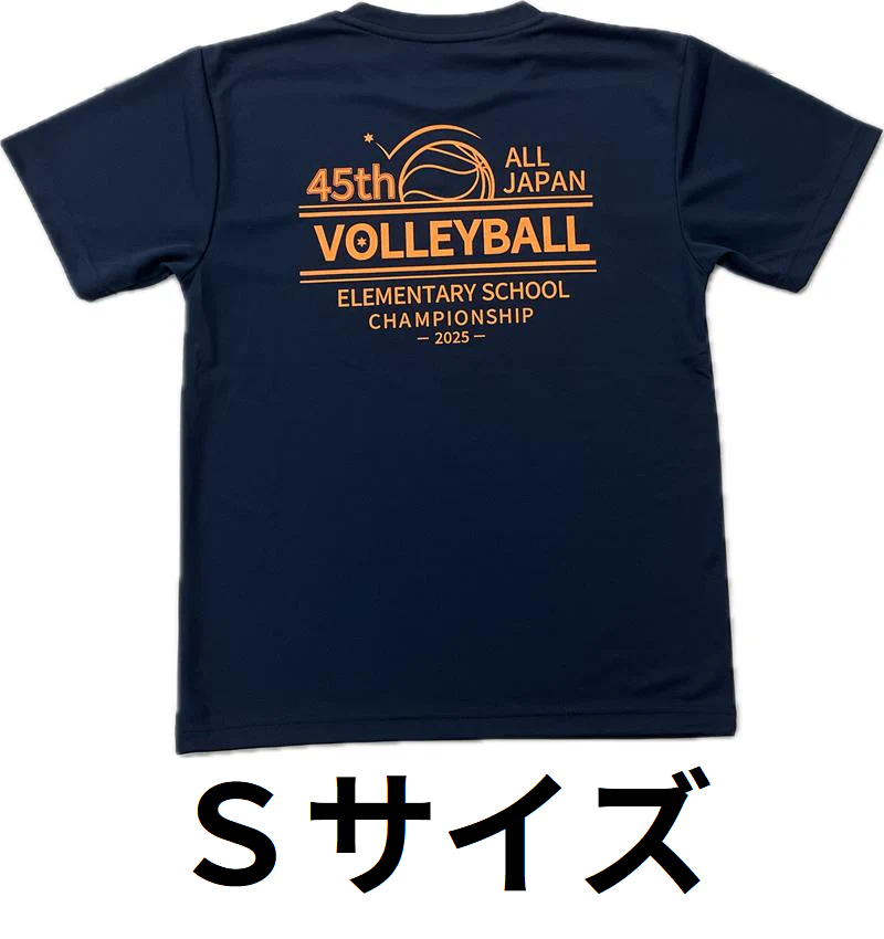 薄ピステカターレ富山支給品練習着希少 スポンサーロゴMサイズ 薄ピステカターレ富山支給品練習着希少 スポンサーロゴMサイズ