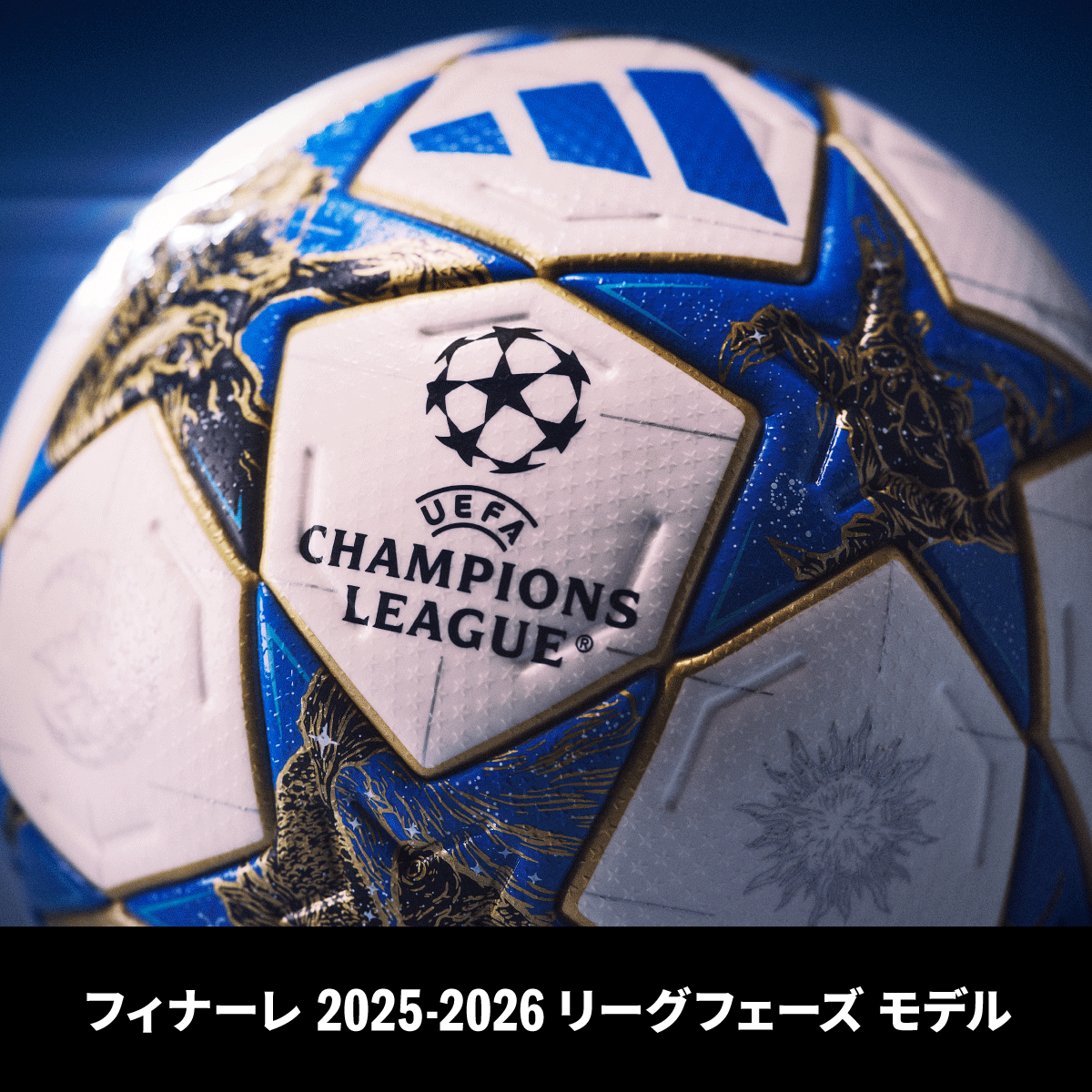 モルテン molten サッカーボール 天皇杯 試合球 5号 検定球 モルテン molten サッカーボール 天皇杯 試合球 5号 検定球