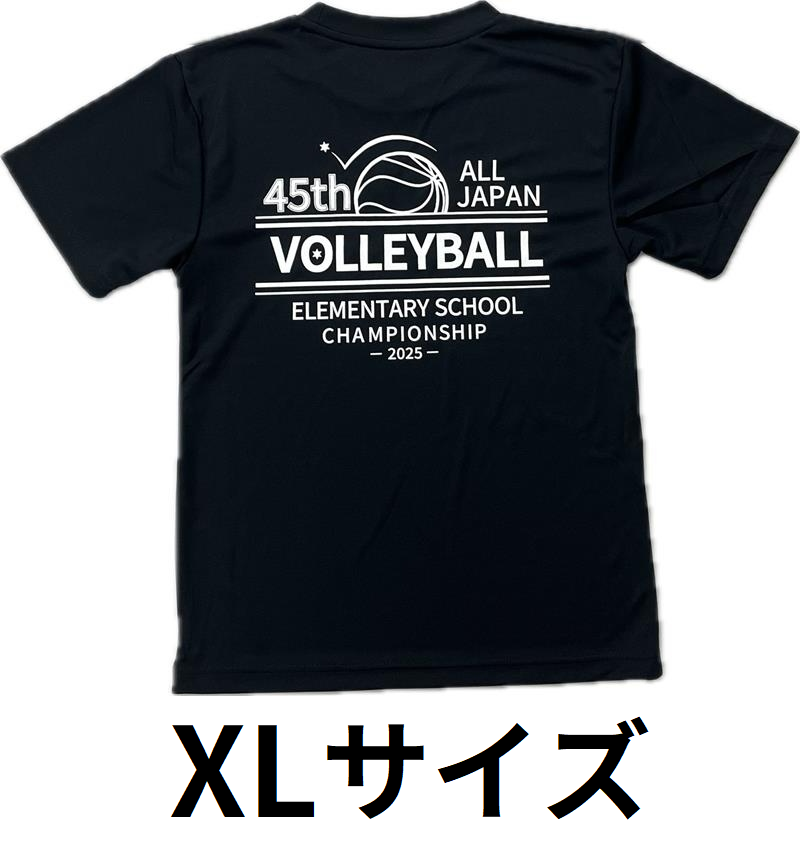 Tシャツ 黒（全小VB2025） | モルテン公式オンラインショップ