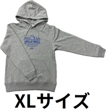 パーカー　グレー（全小VB2025）