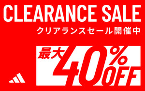 //shop.moltensports.jp/cdn/shop/files/adidas-sale-02-topics.jpg?v=1700011550