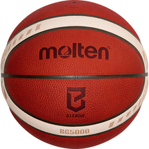 Bリーグバスケットボール　公式試合球（バスケットボール・7号球・天然皮革）　※7月中旬頃より順次発送予定