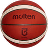Bリーグバスケットボール　公式試合球（バスケットボール・7号球・天然皮革）　※7月中旬頃より順次発送予定