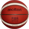 Bリーグバスケットボール　公式試合球（バスケットボール・7号球・天然皮革）　※7月中旬頃より順次発送予定