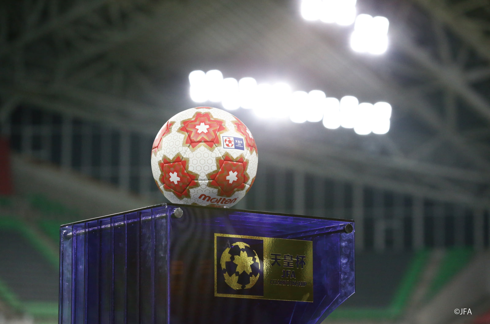 モルテン公式オンラインショップ 天皇杯JFA全日本サッカー選手権大会 