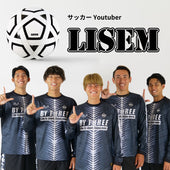 LISEM　オリジナルBALL KIT