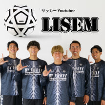 LISEM　オリジナルBALL KIT