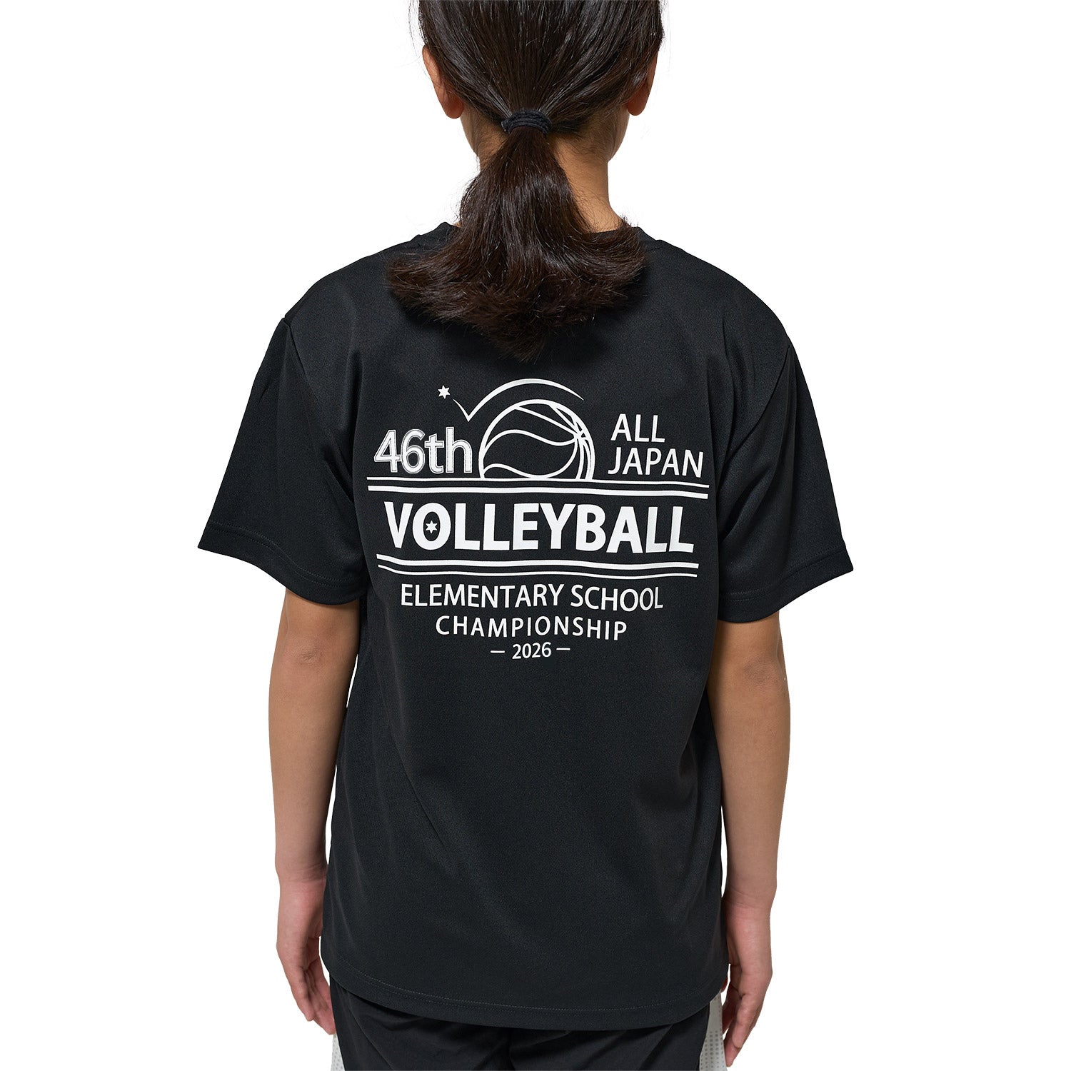 Tシャツ ネイビー（全小VB2026） | モルテン公式オンラインショップ
