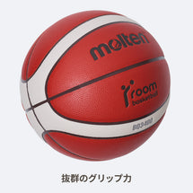 roombasketball ドリブルセット Std