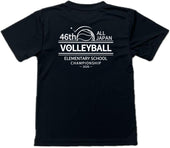 all