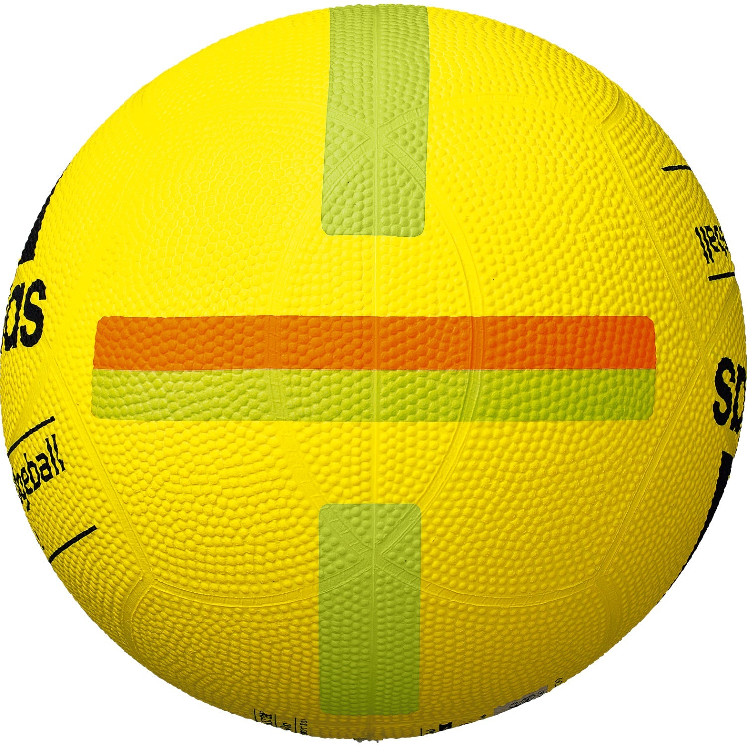 ソフトドッジボール（2号球） | モルテン公式オンラインショップ