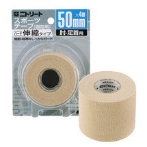 50ｍｍ