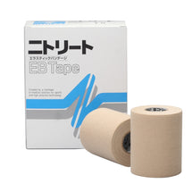 75ｍｍ