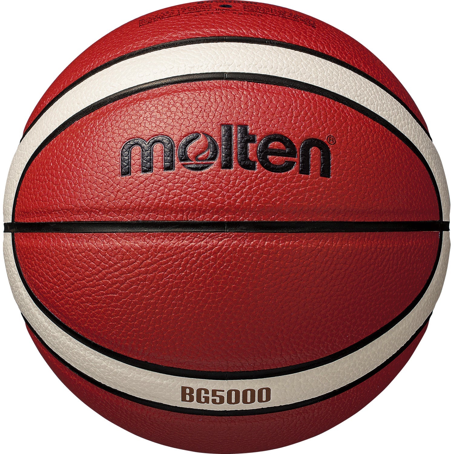 CF700 MIKASA バスケットボール 7号 JBA 検定級 人工皮革 - ボール
