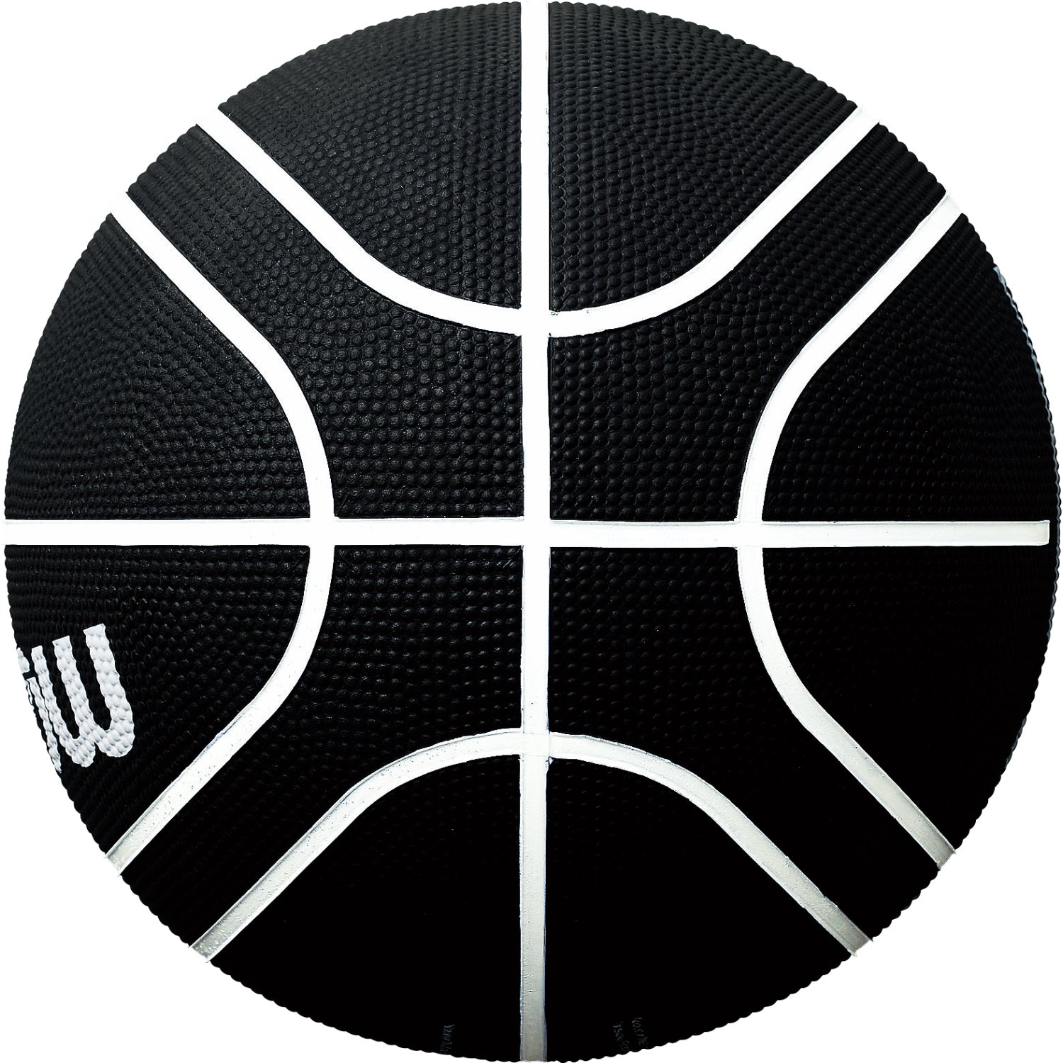 Bリーグバスケットボール（7号球） | モルテン公式オンラインショップ