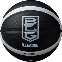 【アウトレット】Ｂリーグバスケットボール（7号球）