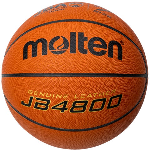 新品　バスケットボール7号 国際公認球 JB4800