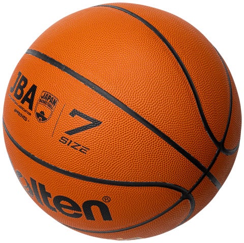 安すぎる！　2個セットB7G5000 JBL バスケ　日本公式球 7号球　極美品