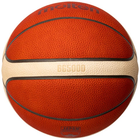 molten バスケットボール BG5000 B7G5000 天然皮革 7号球 FIBA公式試合 
