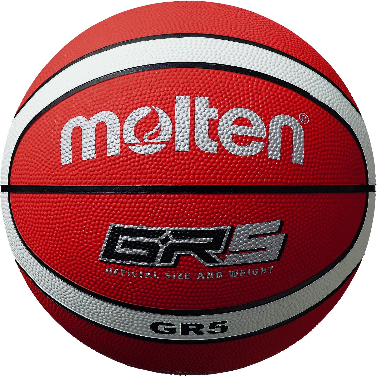 バスケットボール モルテン Molten 7号球 オレンジ EZ7X AA - その他 