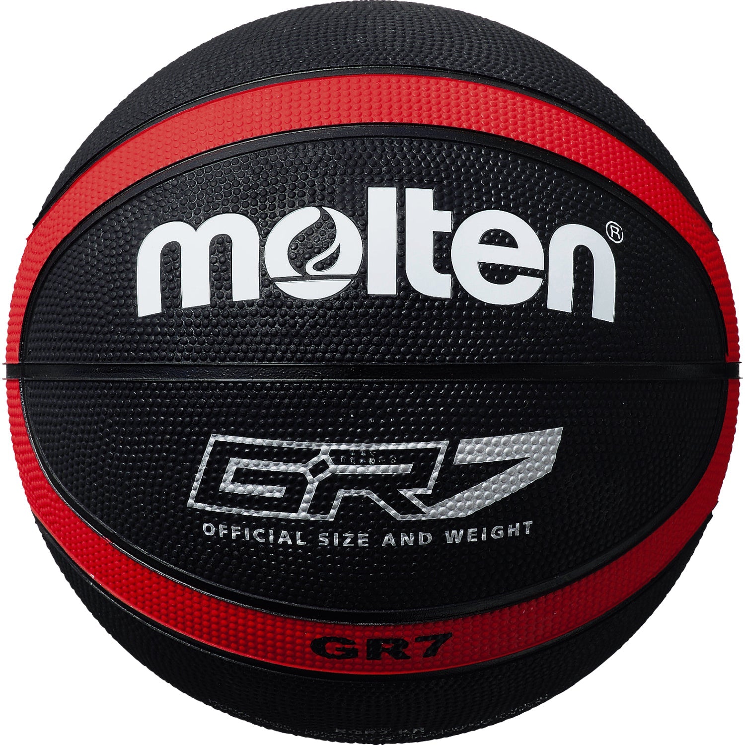 モルテン 7号 バスケットボール （公式球） - バスケットボール
