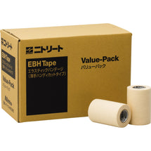 75mm