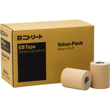 75mm