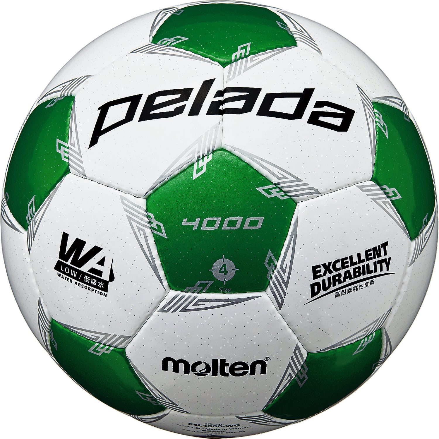 ペレーダ4000（4号球） | モルテン公式オンラインショップ