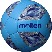 ヴァンタッジオフットサル3000（フットサル3号球）