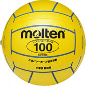 ソフトバレーボール１００ｇ　