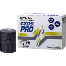 グレー 100mm