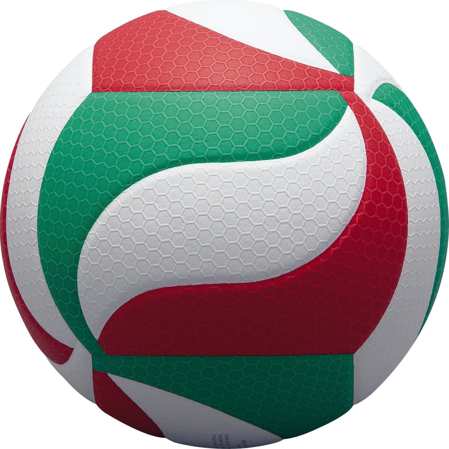 フリスタテック バレーボール5000（5号球） | モルテン公式オンライン 